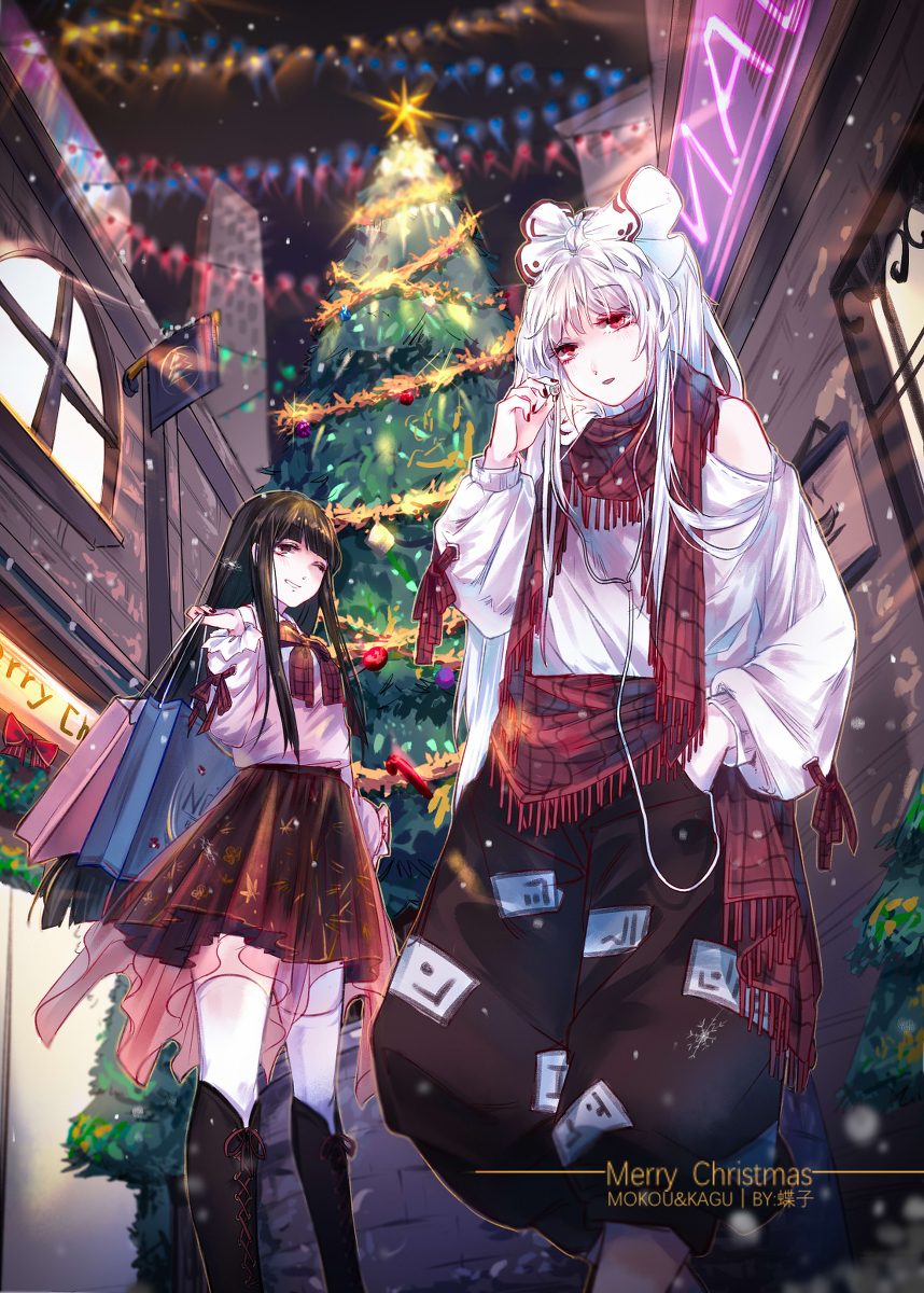 Mokou & Kaguya | Пикабу