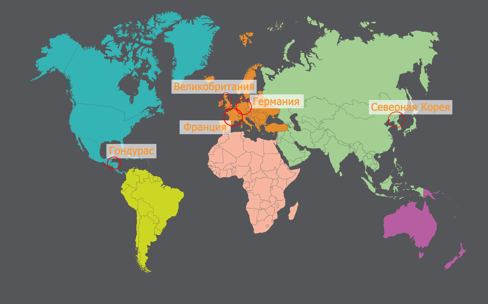 Video poll: passers-by in Minsk tried to find Belarus and North Korea on the map - Copy-paste, Onliner, Republic of Belarus, USA, Education, Geography, Survey, Video, Longpost, Onliner by