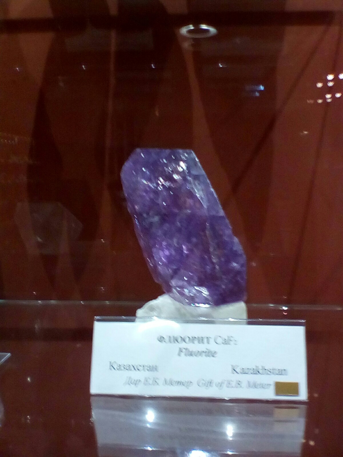 Mineral Museum in Kirovsk. - My, Minerals, Museum, Longpost