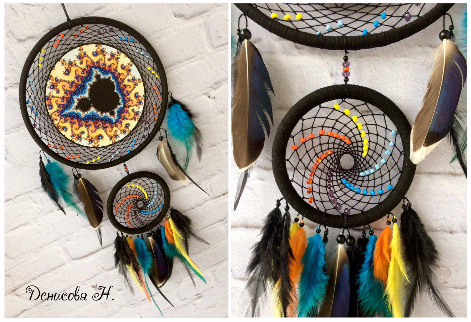 My favorite hobby)) Dream catcher Mandelbrot set - My, Dreamcatcher, My, Dreamcatcher, Feathers, Handmade, Needlework, Needlework without process, Hobby