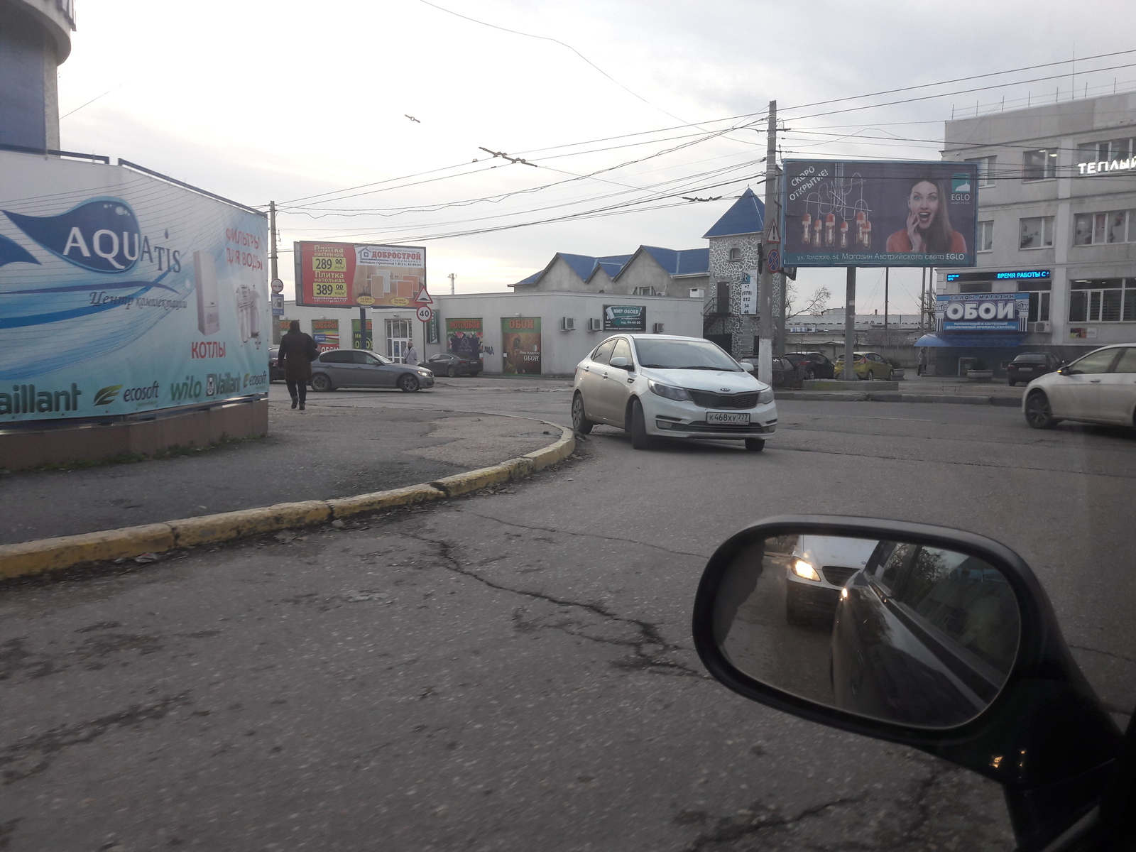 Incorrect parking - My, Parking, Неправильная парковка, Longpost