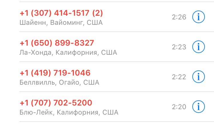 Missed calls from USA - Virus, USA, classmates, Unknown crap