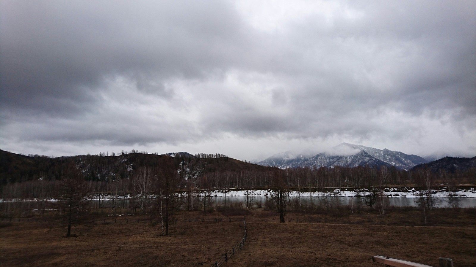 Алтай фото.Все фотографии сделаны с телефона. | Пикабу