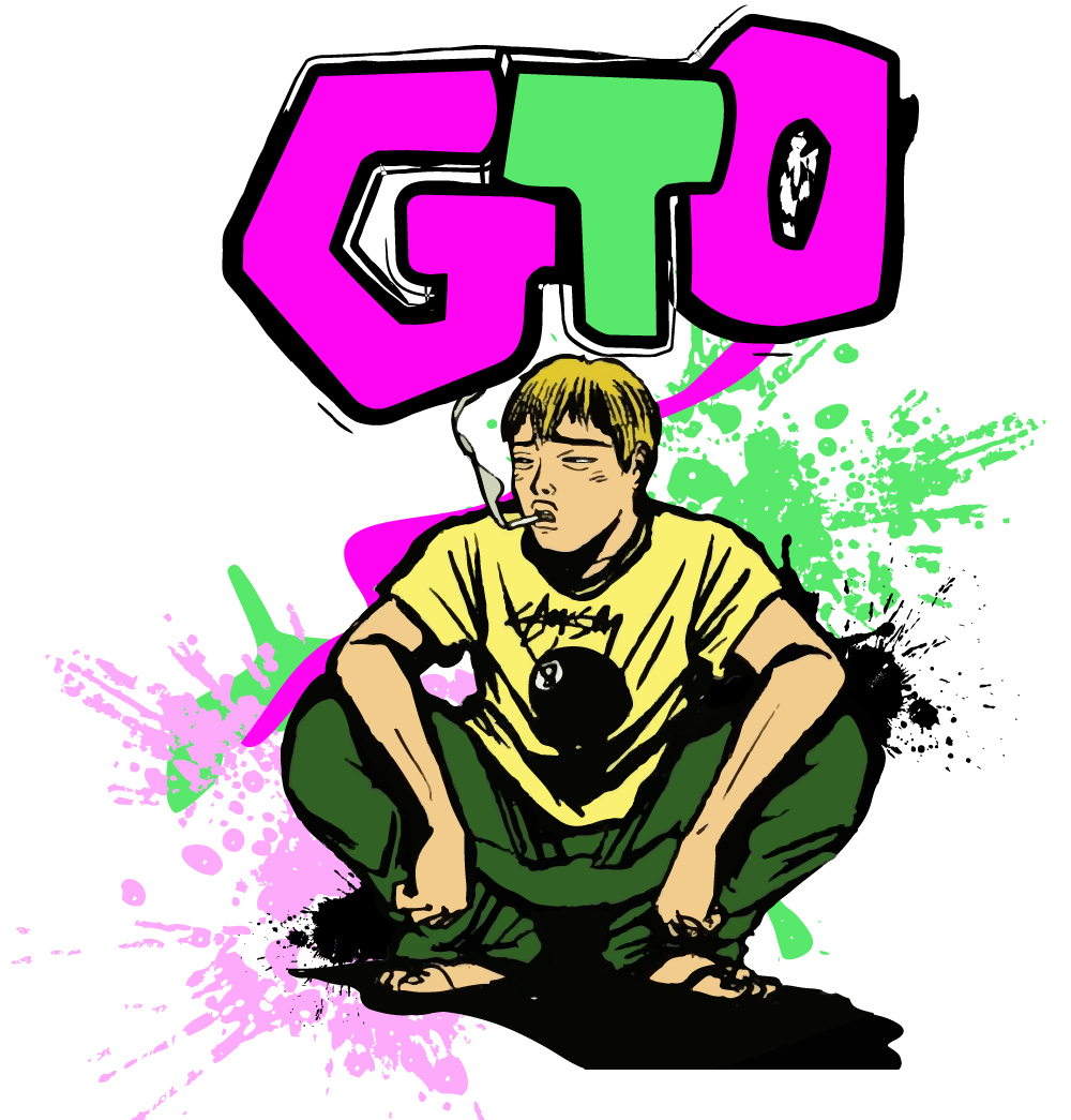 Onizuka-GTO T-shirt - Cool, Great, Teacher, , Cool teacher Onizuka, Paradise Lost, Manga, T-shirt