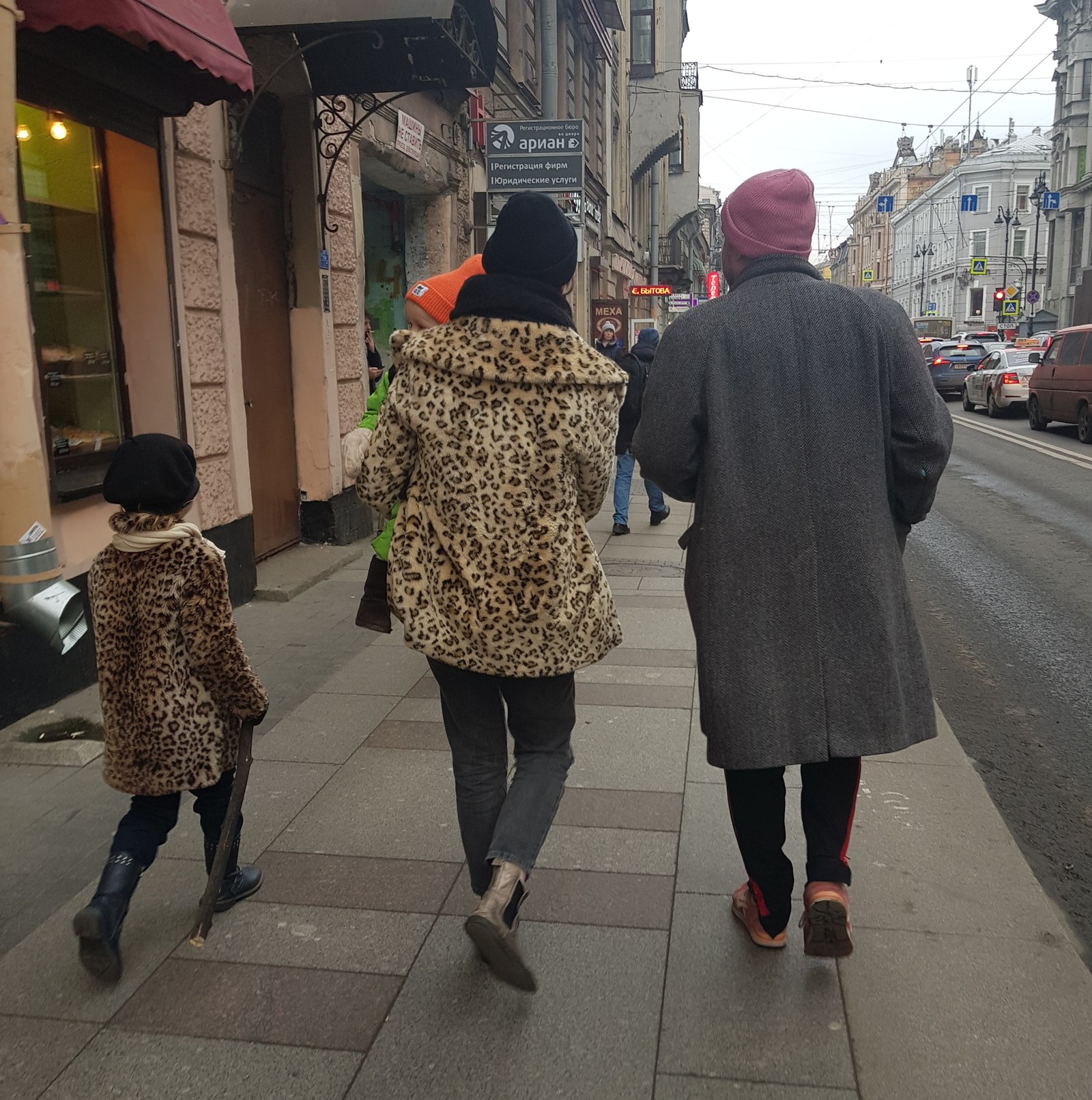 Style is a family matter. - Style, Saint Petersburg, Family