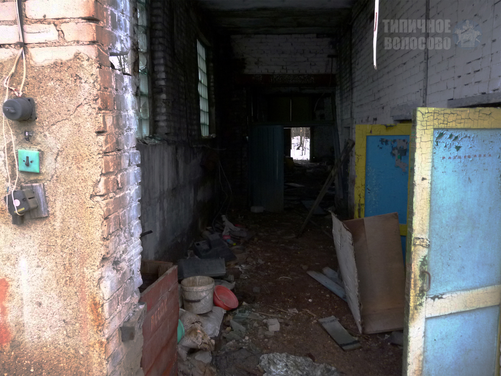 Abandoned dairy plant in Volosovo - My, Abandoned, Dairy, Volosovo, Leningrad region, Longpost