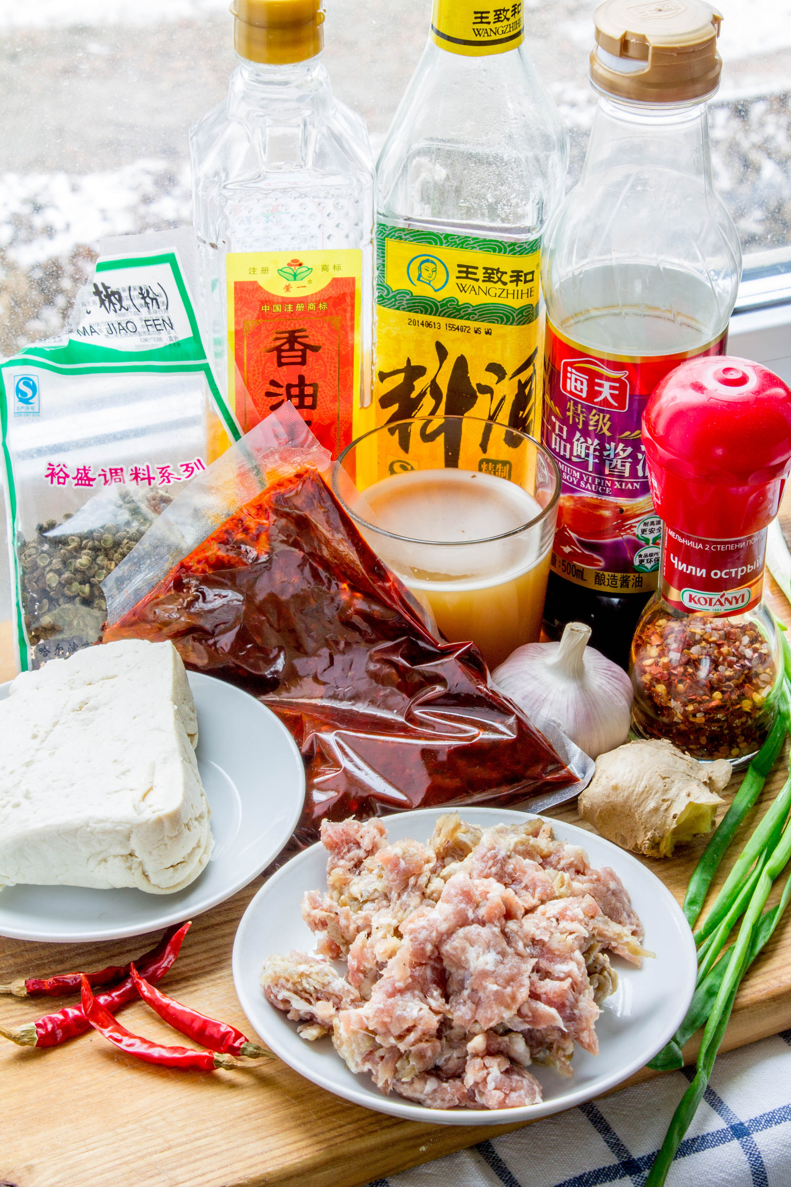 Mapo Doufu - My, Food, Recipe, Longpost, Tofu, Meat