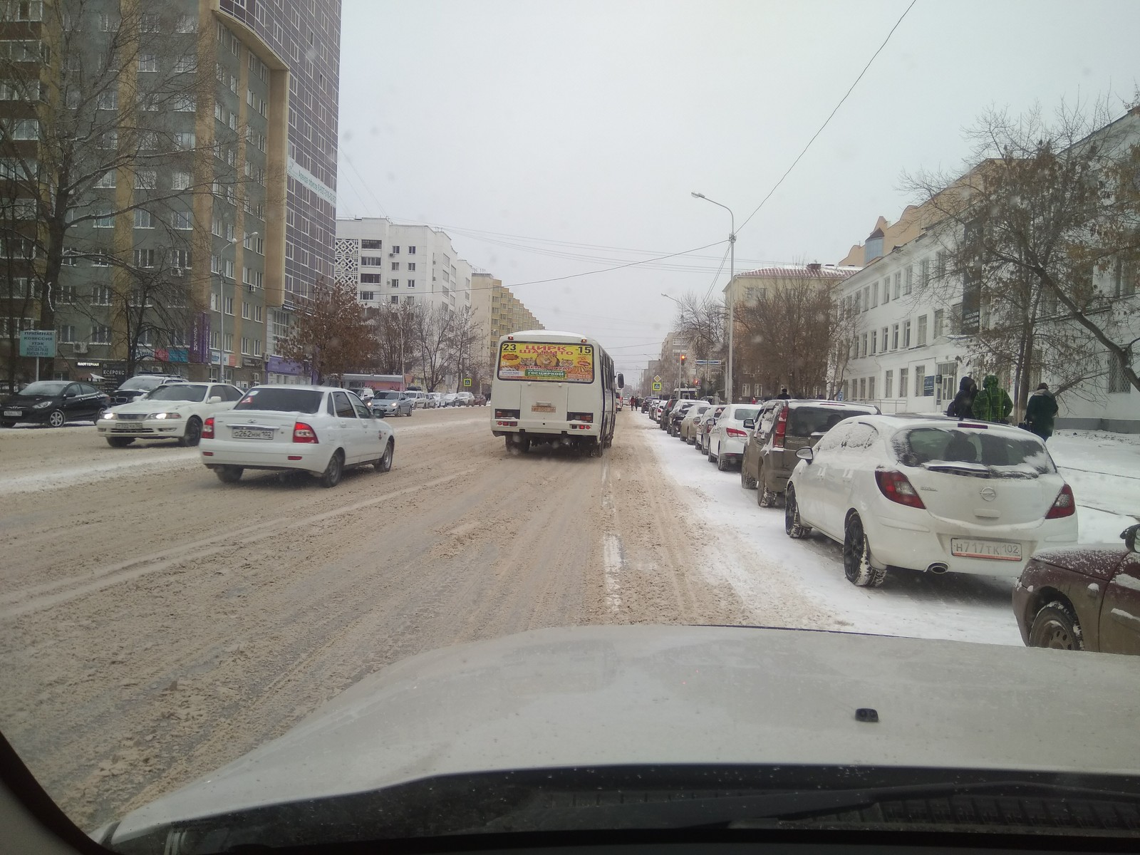 Negligence of public utilities, or is it at the very top?? - My, Ufa, Snow, Road, Mayor, Traffic jams, Longpost