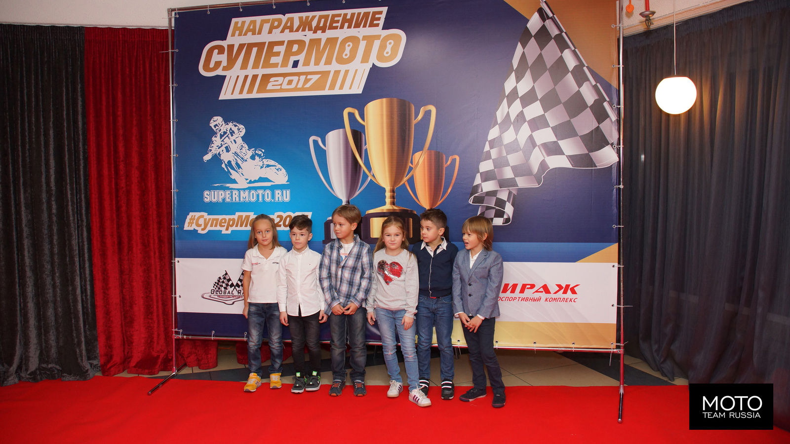 Russian Championship award ceremonies - My, Rewarding, Moto, Russian championship, , 2017, Longpost