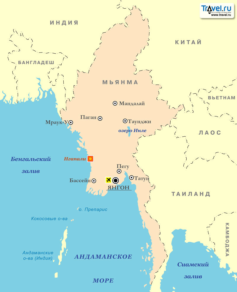 Myanmar? Where is it? - My, Asia, Longpost, My, Myanmar