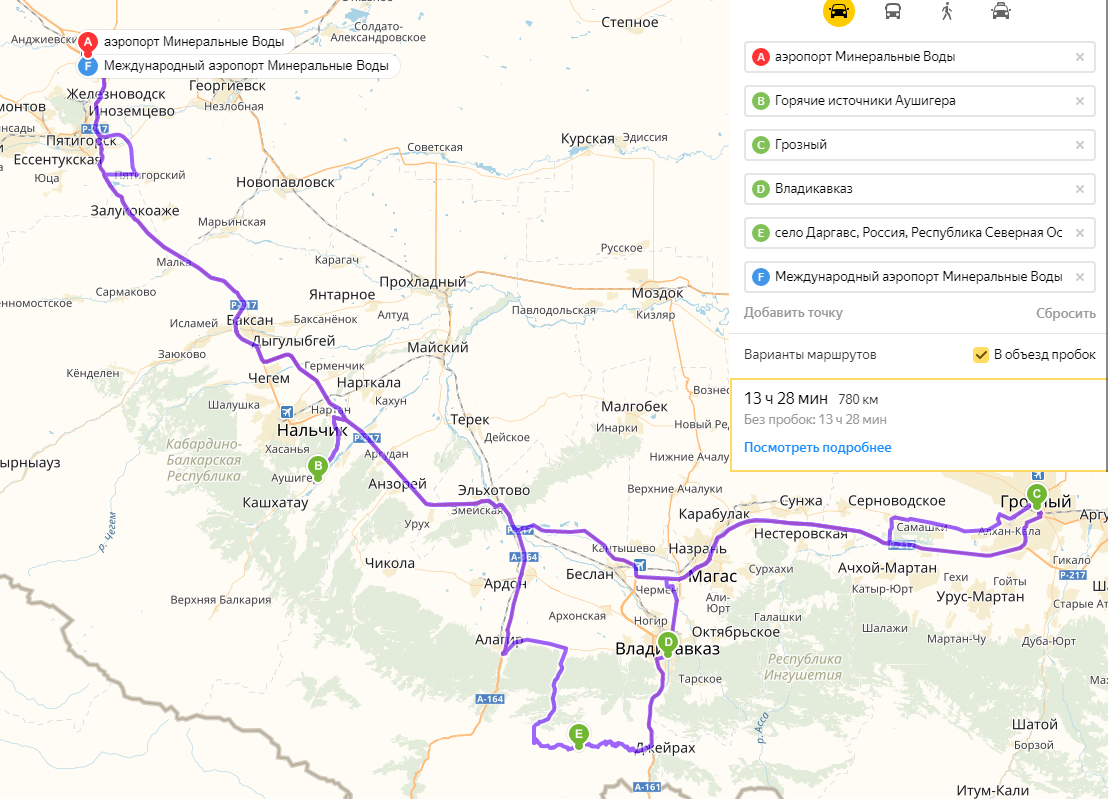 Мин воды доехать до аэропорта. Даргавс на карте Северной Осетии. Карта от Минеральных вод до Нальчика. Моздок Минеральные воды. Аэропорт Минеральные воды на карте.