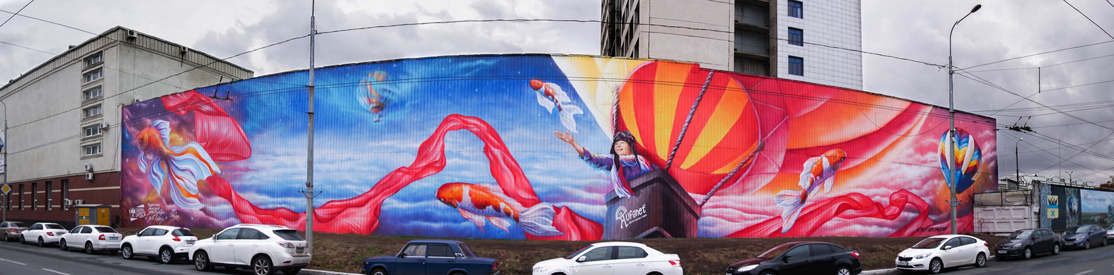 The biggest street art in Orenburg - My, Drawing, Art, Creation, Graffiti, Street art, Art, Paints, Airbrushing, Longpost