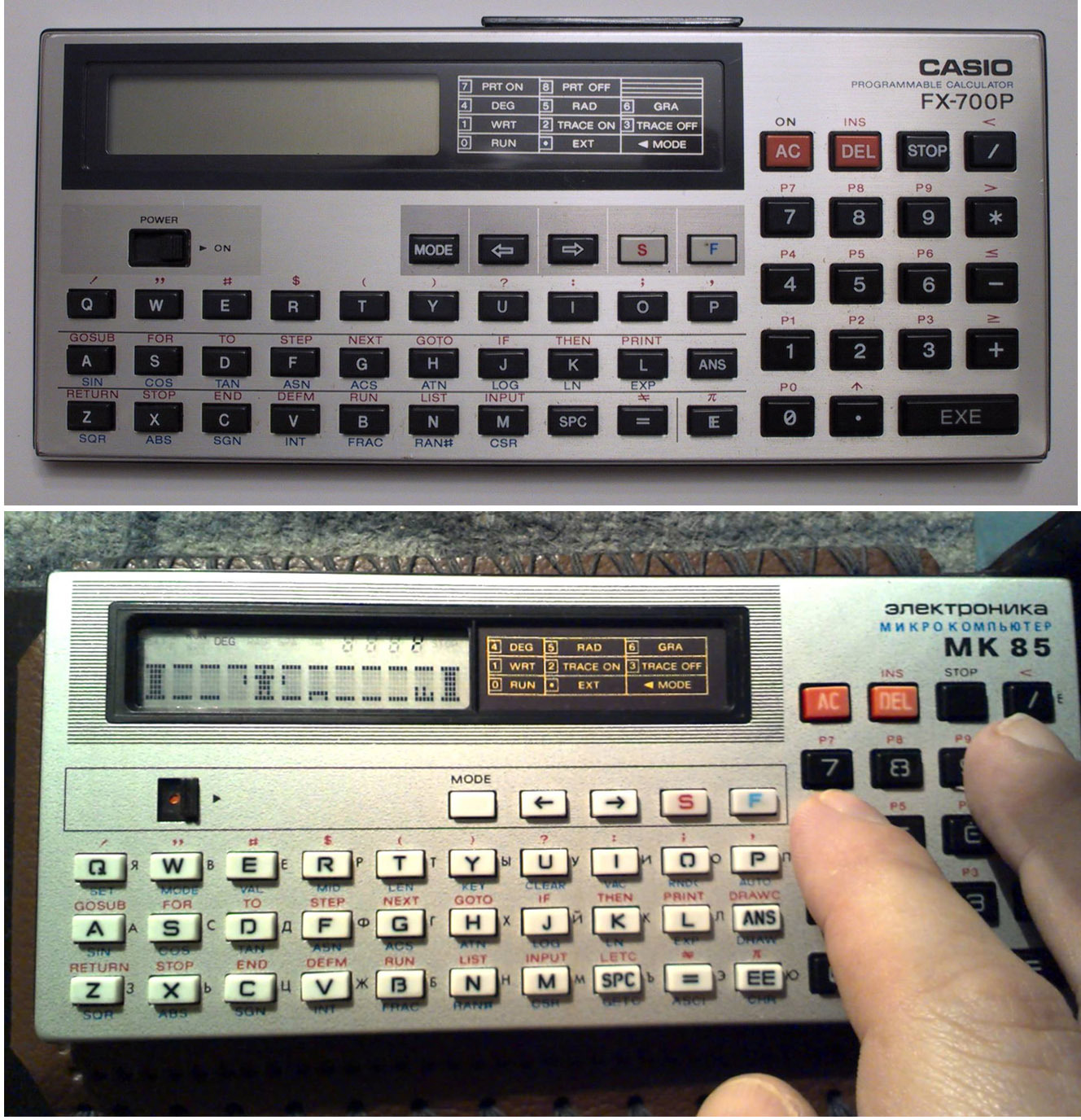 P 1983. Casio FX-700p. Электроника МК-85 И Casio FX-700p. Casio FX-3800p. Электроника калькулятор инженерный МК 85.