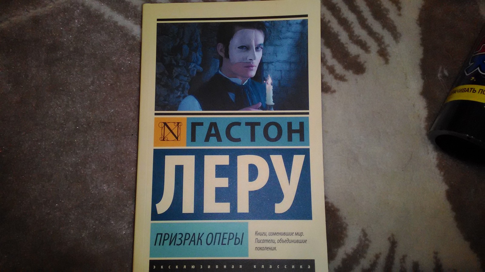 Новогодний обмен подарками. Он пришел! Мой подарок пришел!!!=) - Моё, Подарки, Тайный Санта, Обмен подарками, Длиннопост