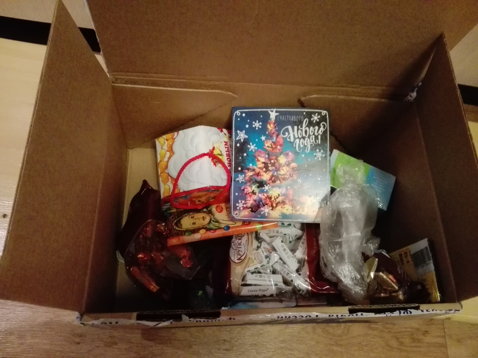 Gift from St. Petersburg - My, New Year, Gift exchange, Secret Santa, Mainstream