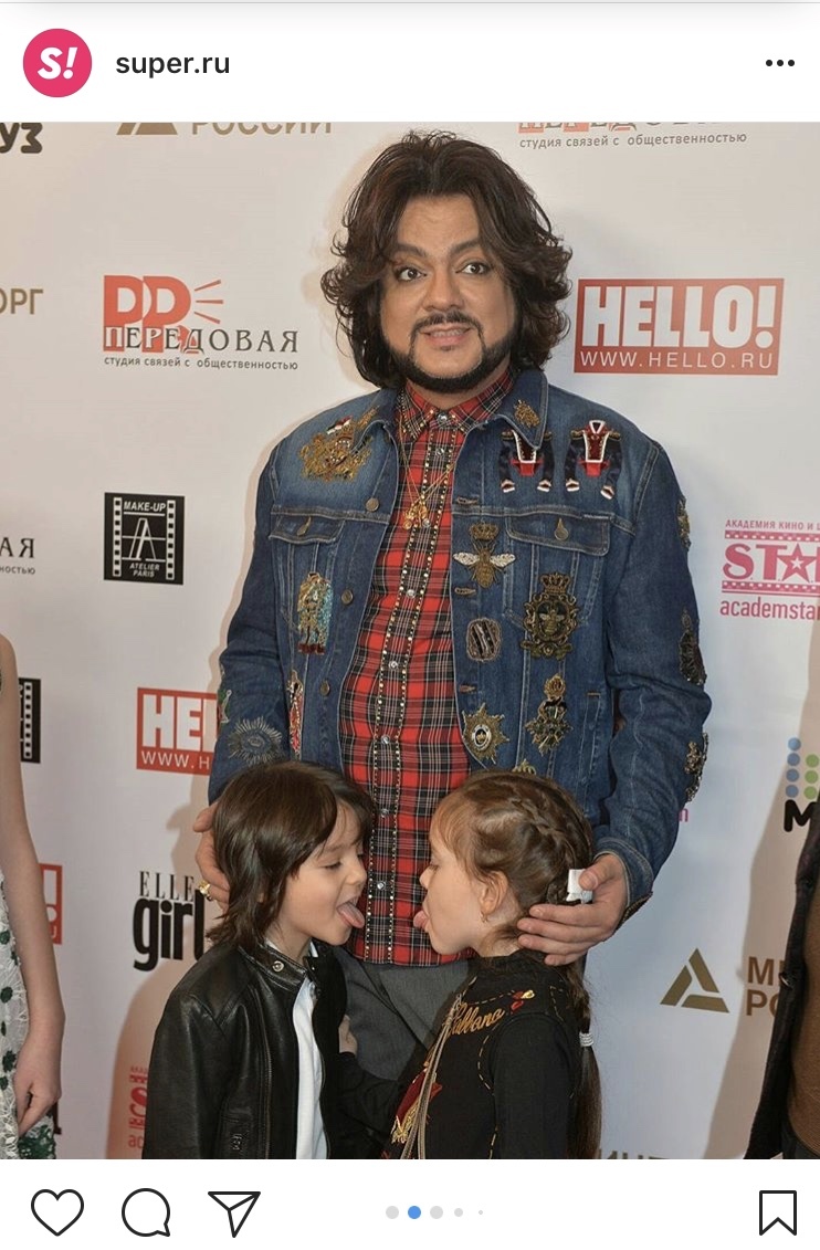 Hmmmmmm - Philip Kirkorov, media, Awkward moment, Media and press