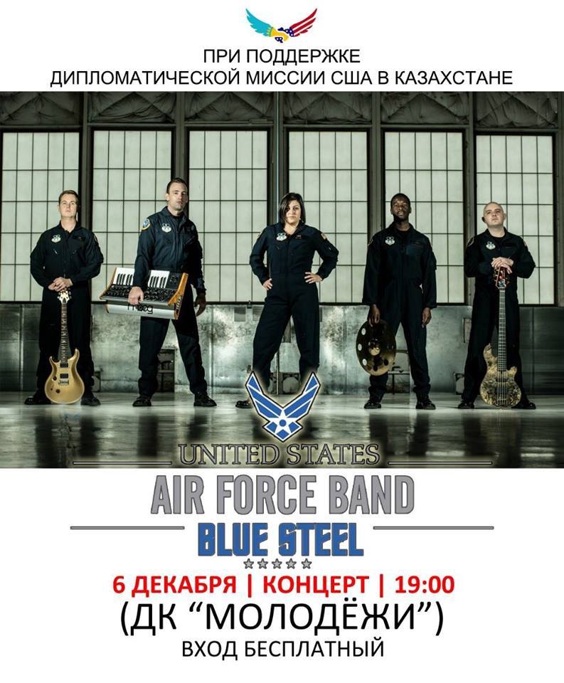 US Air Force band Blue Steel December 9, 18:00, at Hard Rock Cafe Almaty - Kazakhstan, USA, USAF, Music, Almaty, , Video, Air force