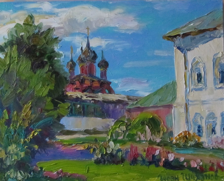 The work of the artist Ivan Shikhanov. - , Academy of Arts, Art, Creation