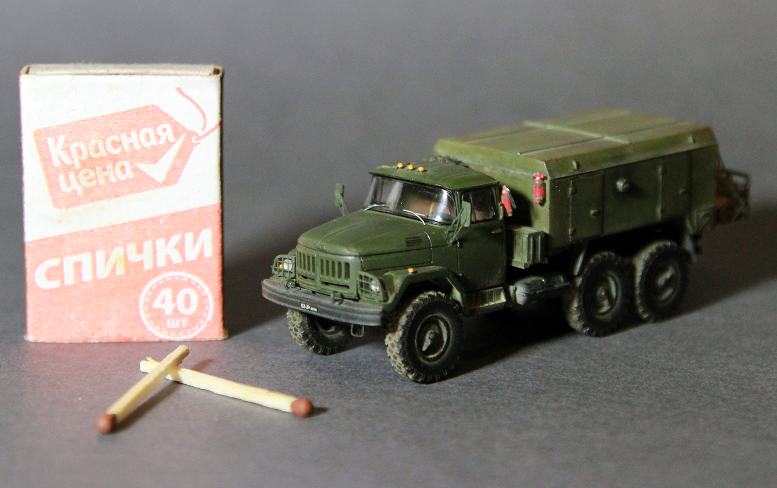 УМП-350 (131) от AVD. 1/72 - Моё, Умп-350, Зил 131, Стендовый моделизм, Длиннопост