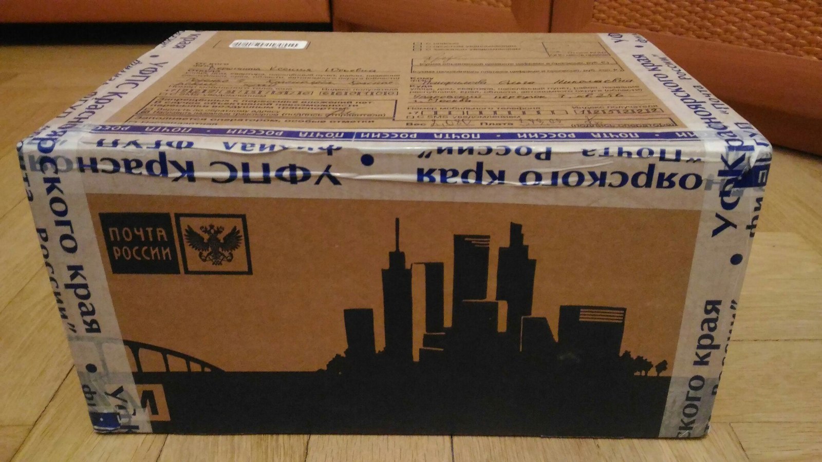 Gift from Krasnoyarsk - My, Gift exchange, , Secret Santa, 