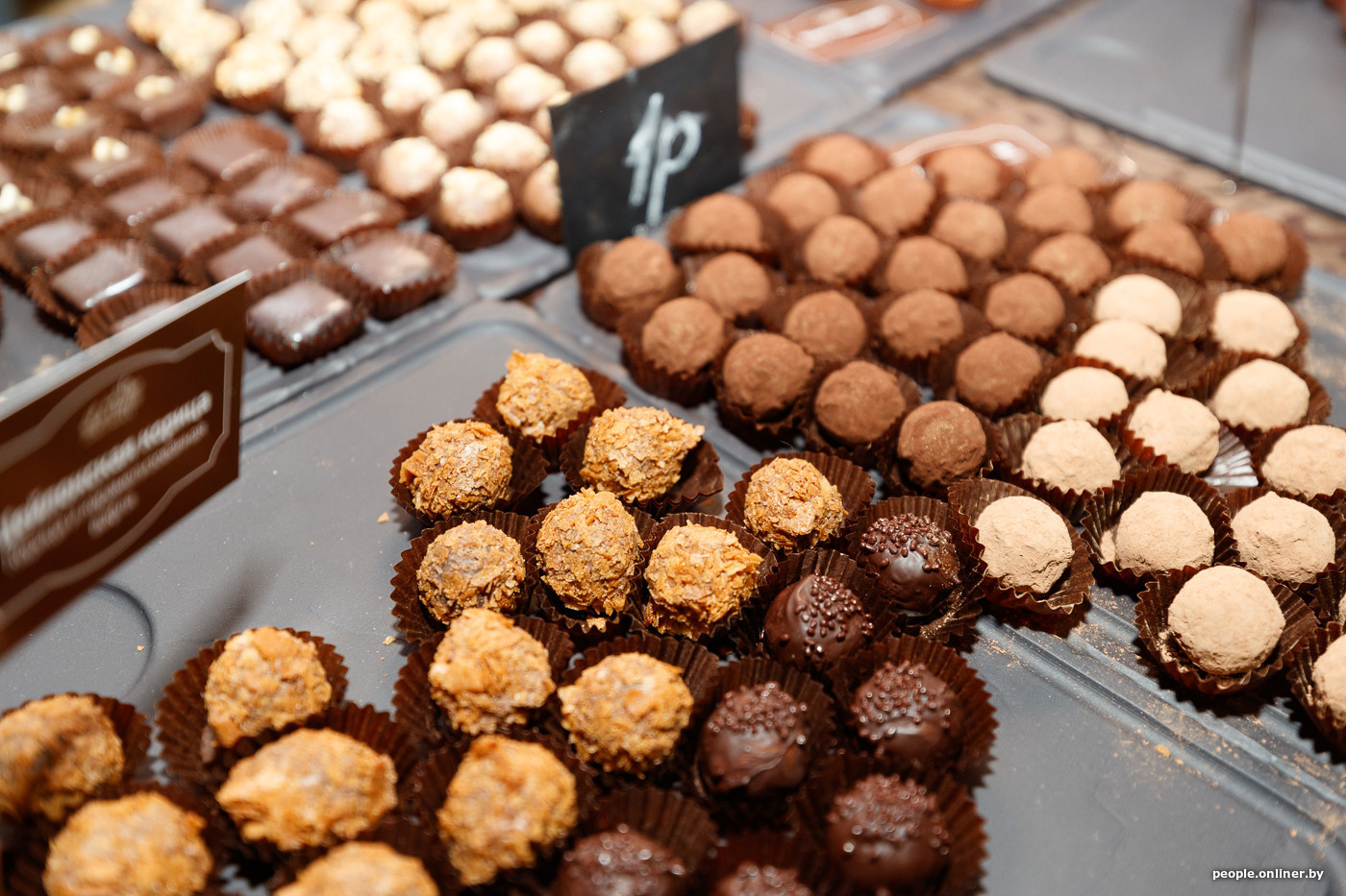 Chocolate Festival in Minsk - Chocolate, Food, Republic of Belarus, Longpost