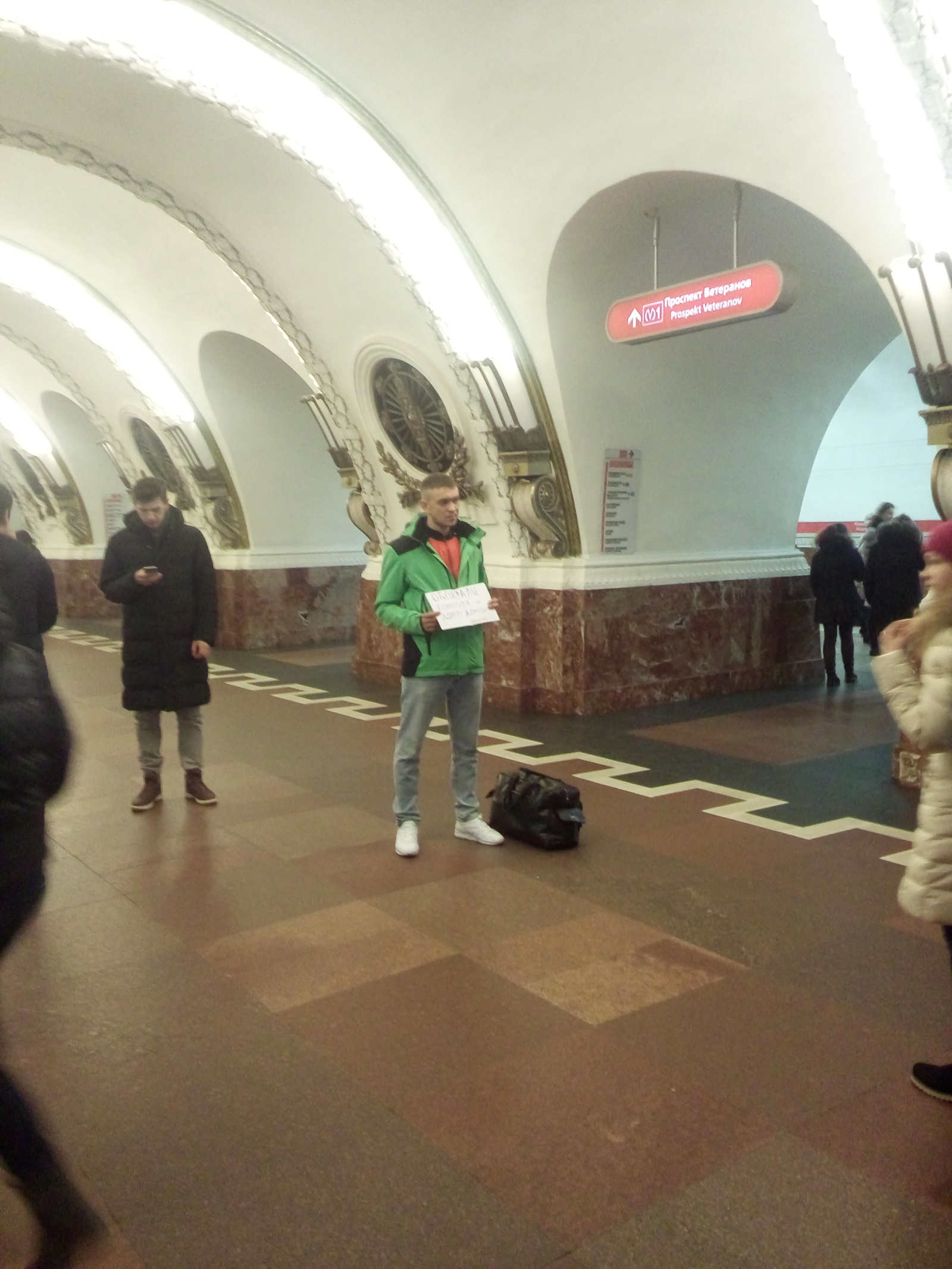 The begging mafia is completely begging - My, Beggars, Saint Petersburg, Mafia, Longpost, Metro