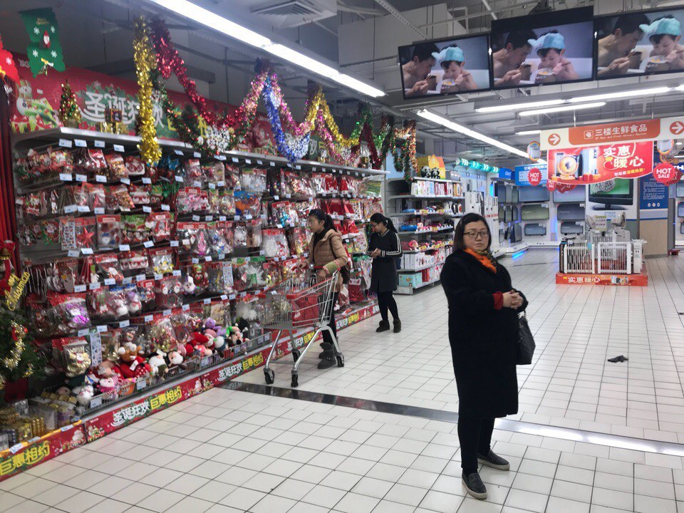 What do the Chinese eat? Great tour of supermarkets. part 1 - My, China, Interesting, Supermarket, Longpost