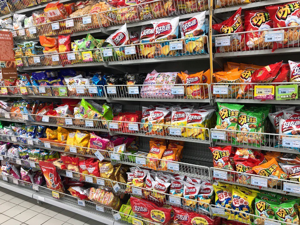 What do the Chinese eat? Great tour of supermarkets. part 1 - My, China, Interesting, Supermarket, Longpost