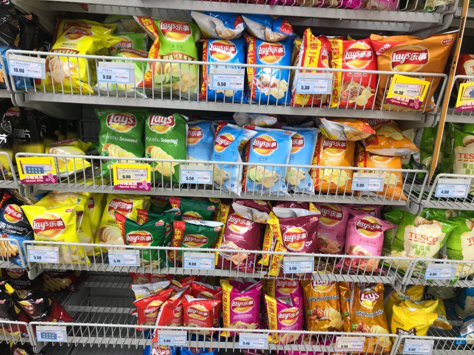 What do the Chinese eat? Great tour of supermarkets. part 1 - My, China, Interesting, Supermarket, Longpost