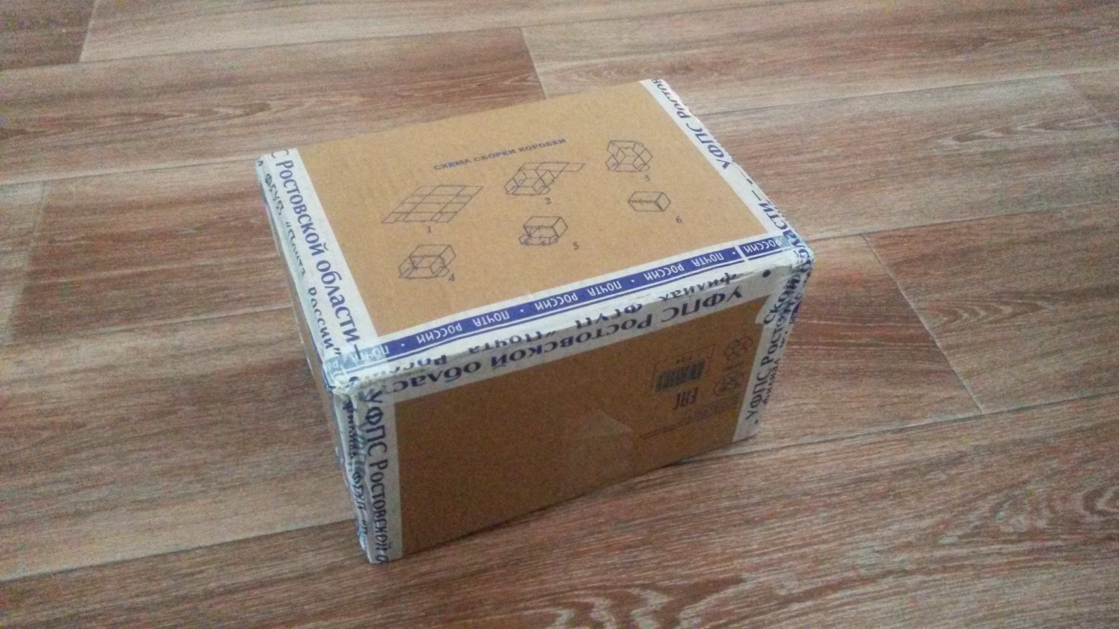 My gift has arrived! - Gift exchange, New Year's exchange, , Secret Santa, New Year, Presents, Longpost