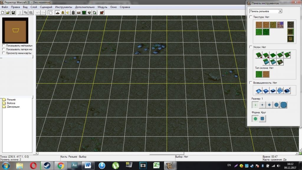 Looking Back: Warcraft III Map Editor… - Warcraft, Warcraft 3, Blizzard, Longpost