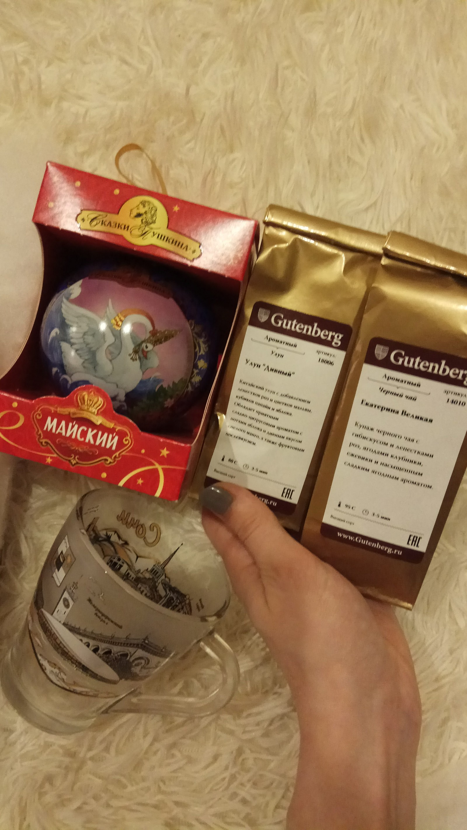 New Year's Exchange (or a bunch of my squeals) :) - My, Gift exchange, , Secret Santa, New Year, Presents, Longpost