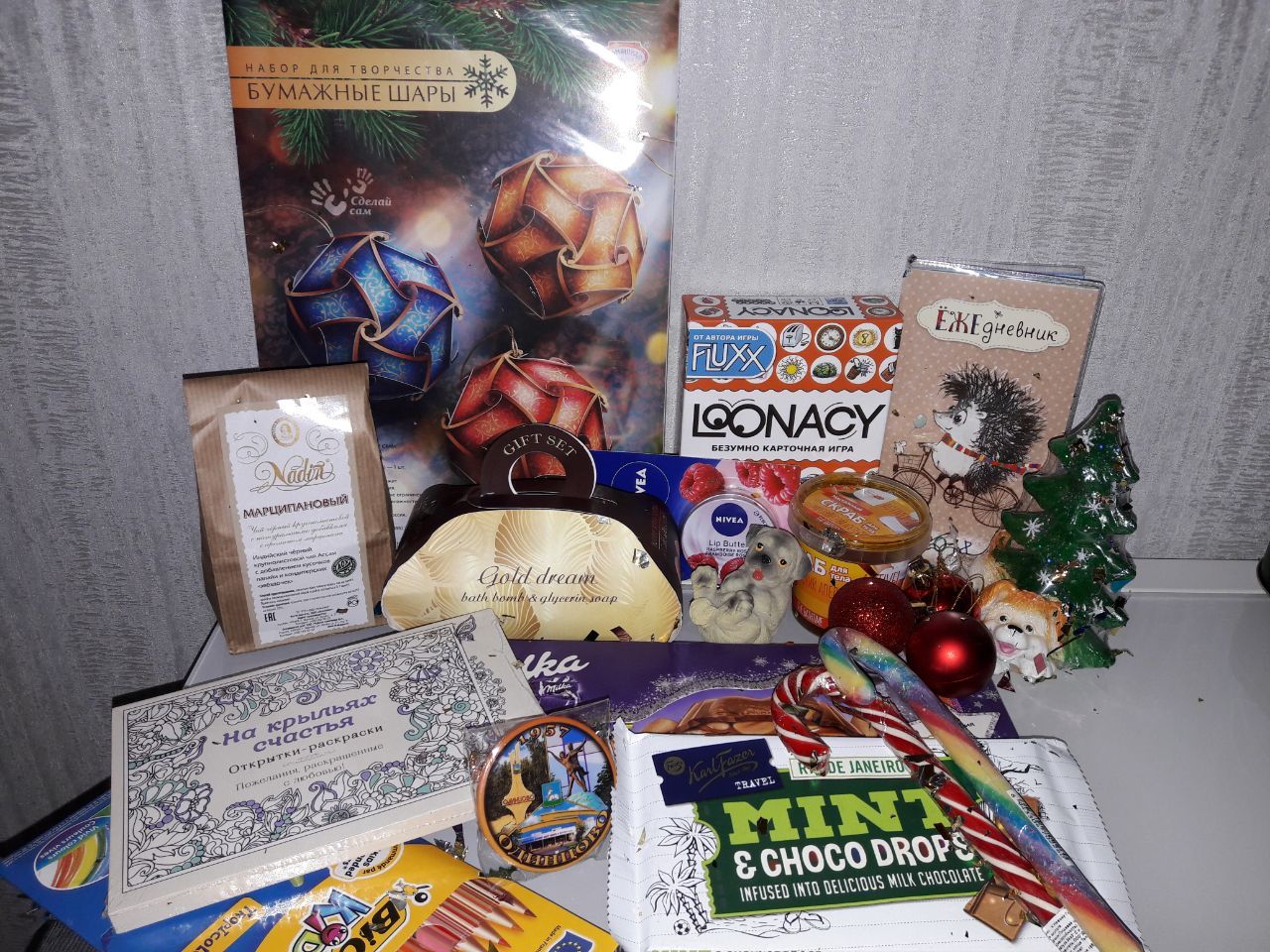 Gift from my Snow Maiden! - My, New Year, , Secret Santa, Gift exchange, Presents, Longpost