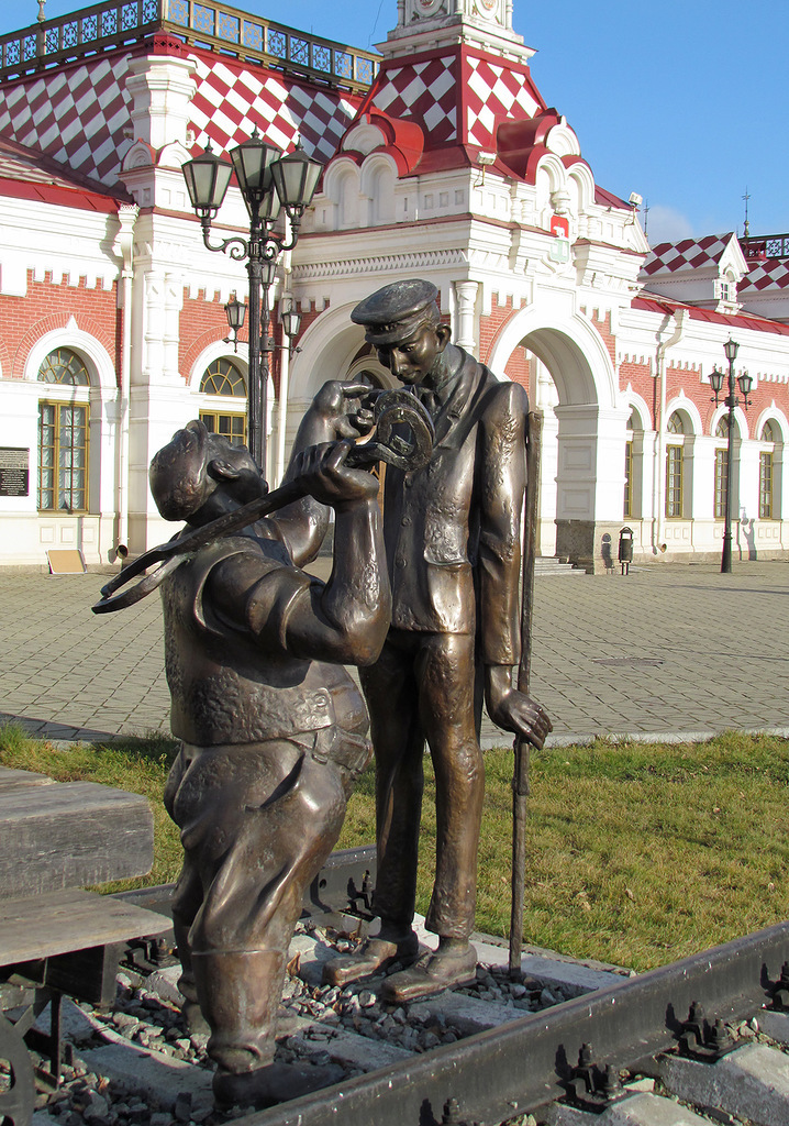 Необычные памятники Екатеринбурга - Памятник, Екатеринбург, Россия, Длиннопост, Урал