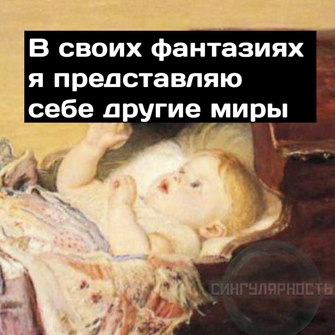 Я это видео полностью не видел, но по-моему это тот самый случай, где ребенок должен кричать в конце: мама я не хочу умерать! - Моё, Юмор, Авторский комикс, Длиннопост, Сингулярность комиксы, Дети