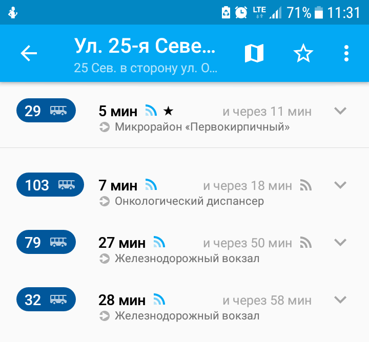 I continue to walk. - My, A pedestrian, On foot, Fat man, Samsung, Omsk, Health, Longpost, Fullness