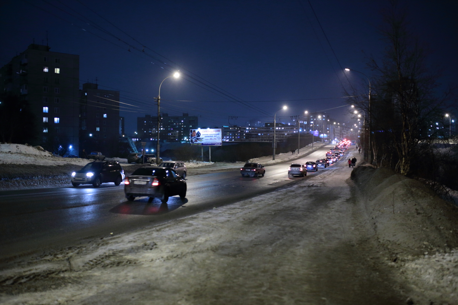 Мурманск - Мурманск, Город, Длиннопост