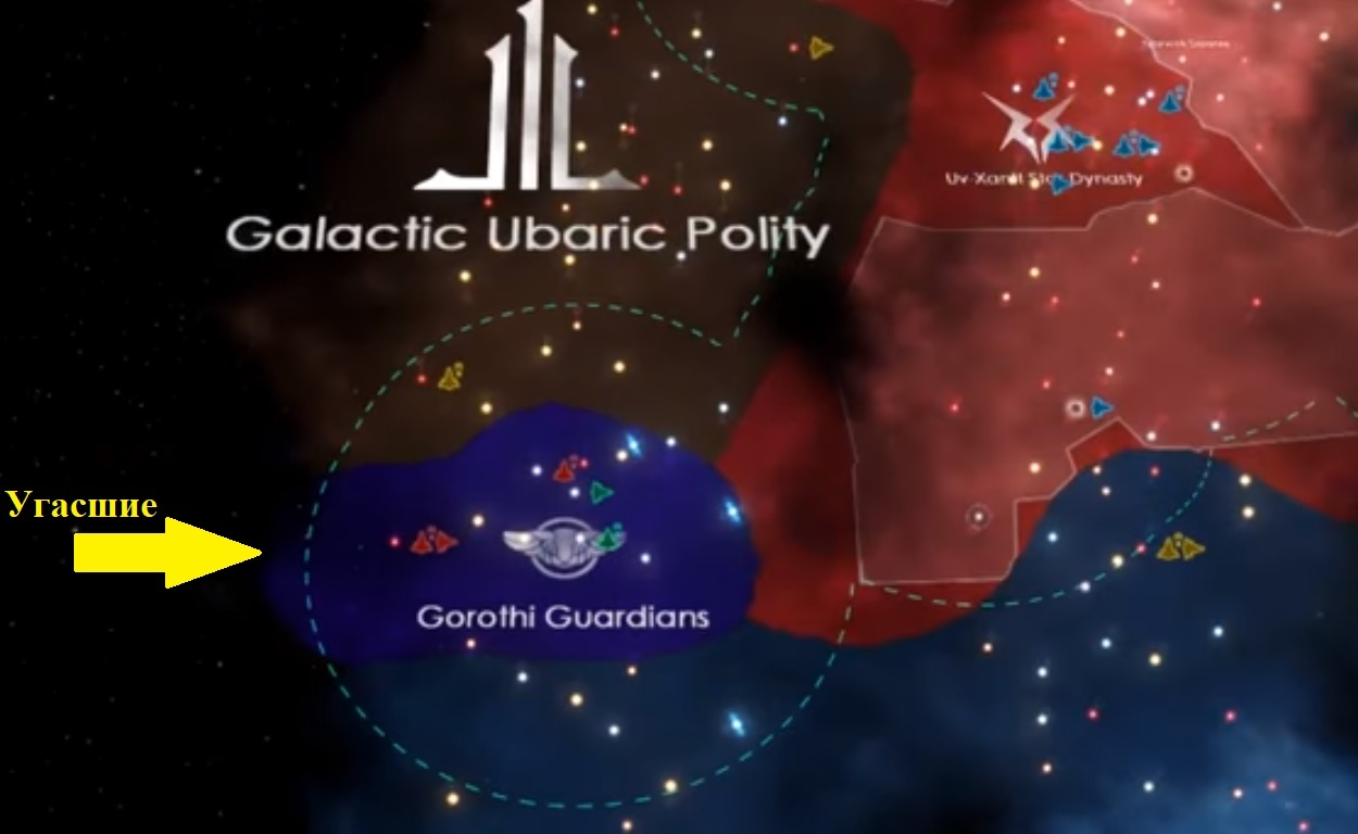 Stellaris. Party for the Human Commonwealth. Part 7 - Stellaris, Stelaris, Paradox Interactive, Стратегия, Video game, Games, Computer games, Video, Longpost