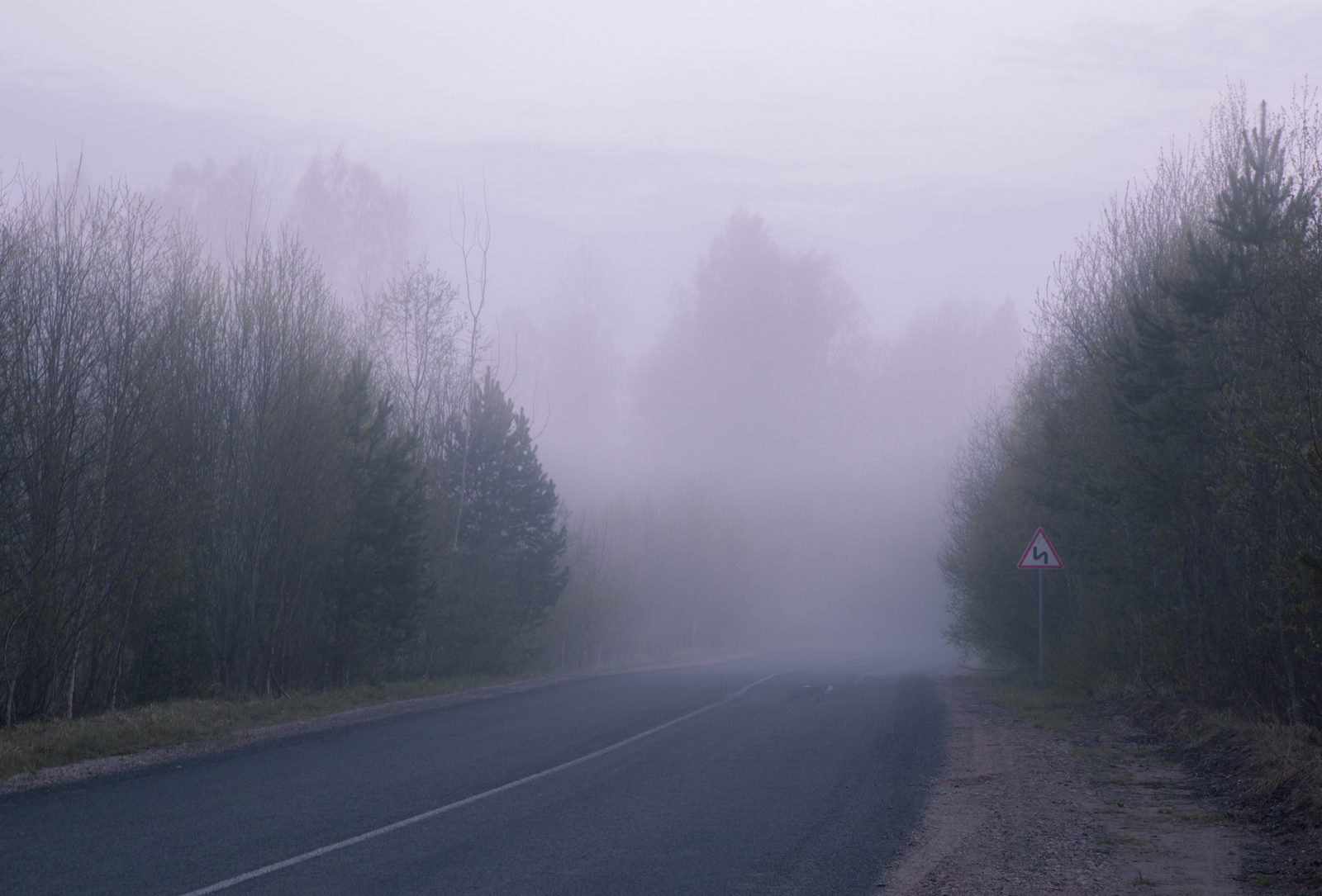 Wall - My, Road, Fog