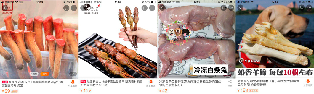 Chinese market guide, all about taobao online marketplace part one 1 - My, Taobao, Online shopping, Longpost