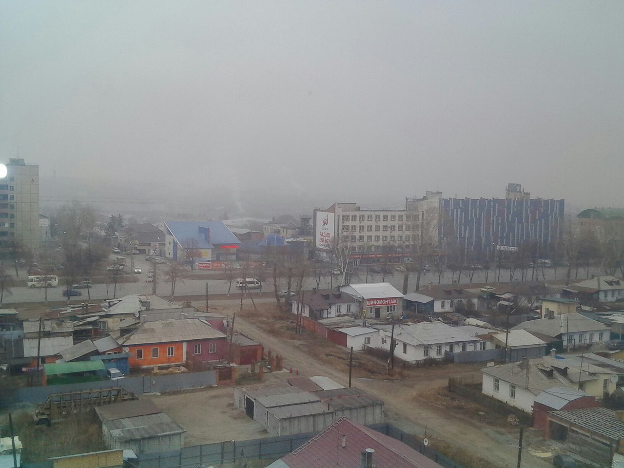 We wrote appeals here that it’s hard to breathe and you can see the air - My, Chelyabinsk, Ejection, Smog, Rosprirodnadzor, Longpost