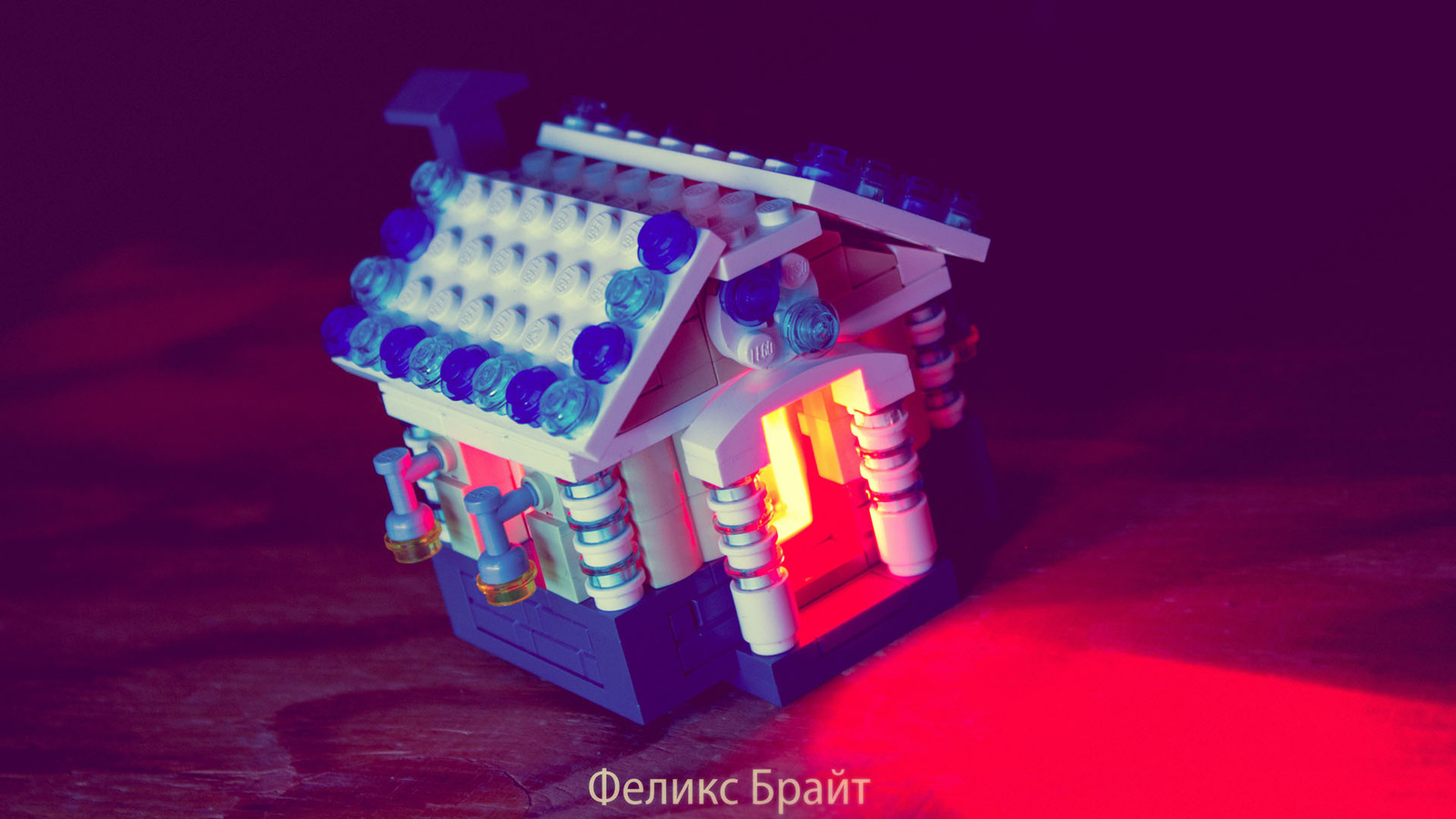 We collect the New Year's luminous house from Lego ourselves - My, Lego, Lego DIY, Homemade, Christmas decorations, New Year, Longpost