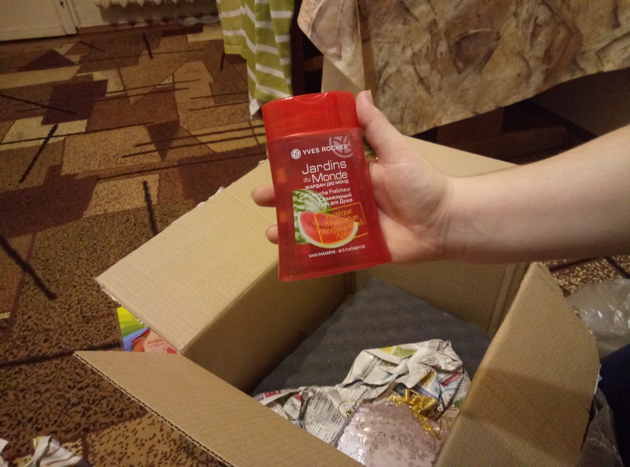 Gift from secret Santa from Troitsk - My, Gift exchange, New Year, Tag, Longpost