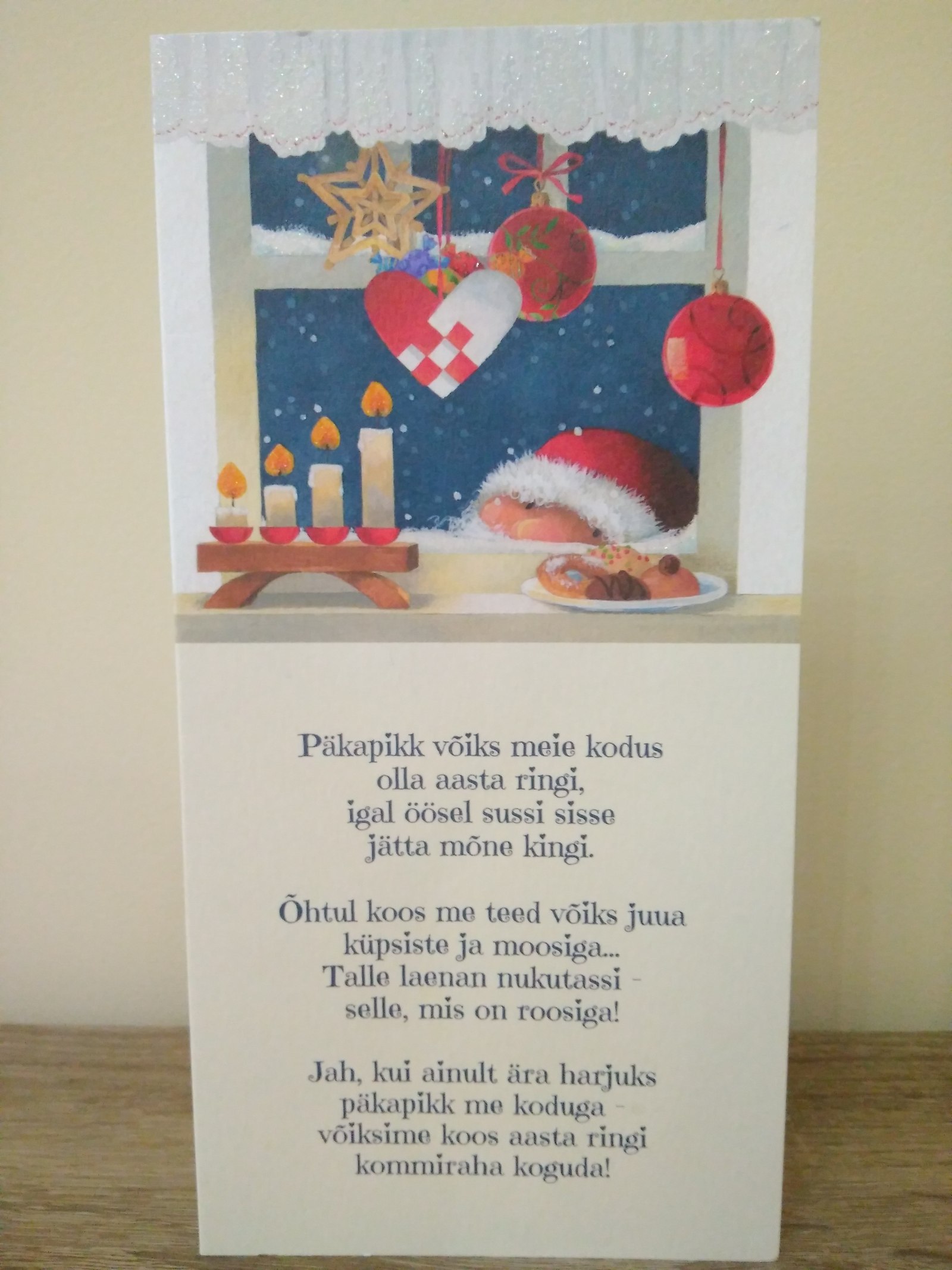 spontaneous exchange. Estonia (Tallinn) - Russia (Volgodonsk) - My, , Secret Santa, Longpost, Gift exchange, Mainstream