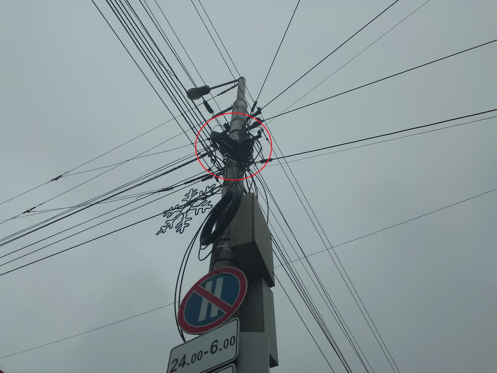 Everyday life of a signalman - My, Optical cable, Welding, Longpost, Images