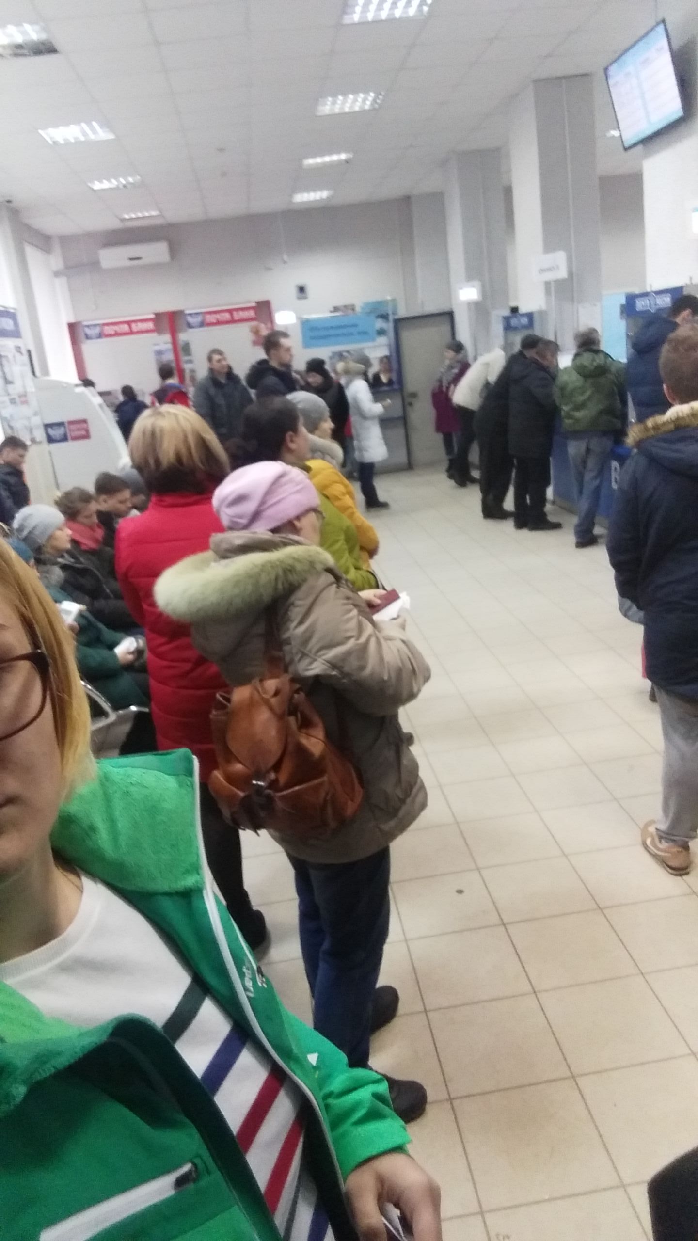 Russian Post is a branch of hell on earth! - My, Post office, Hell, My