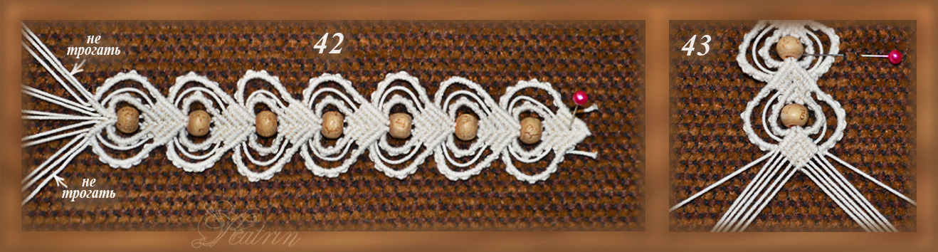 Master class Macrame Lesson 3. - My, Master Class, Macrame, A bracelet, Beads, Scheme, Needlework with process, Longpost