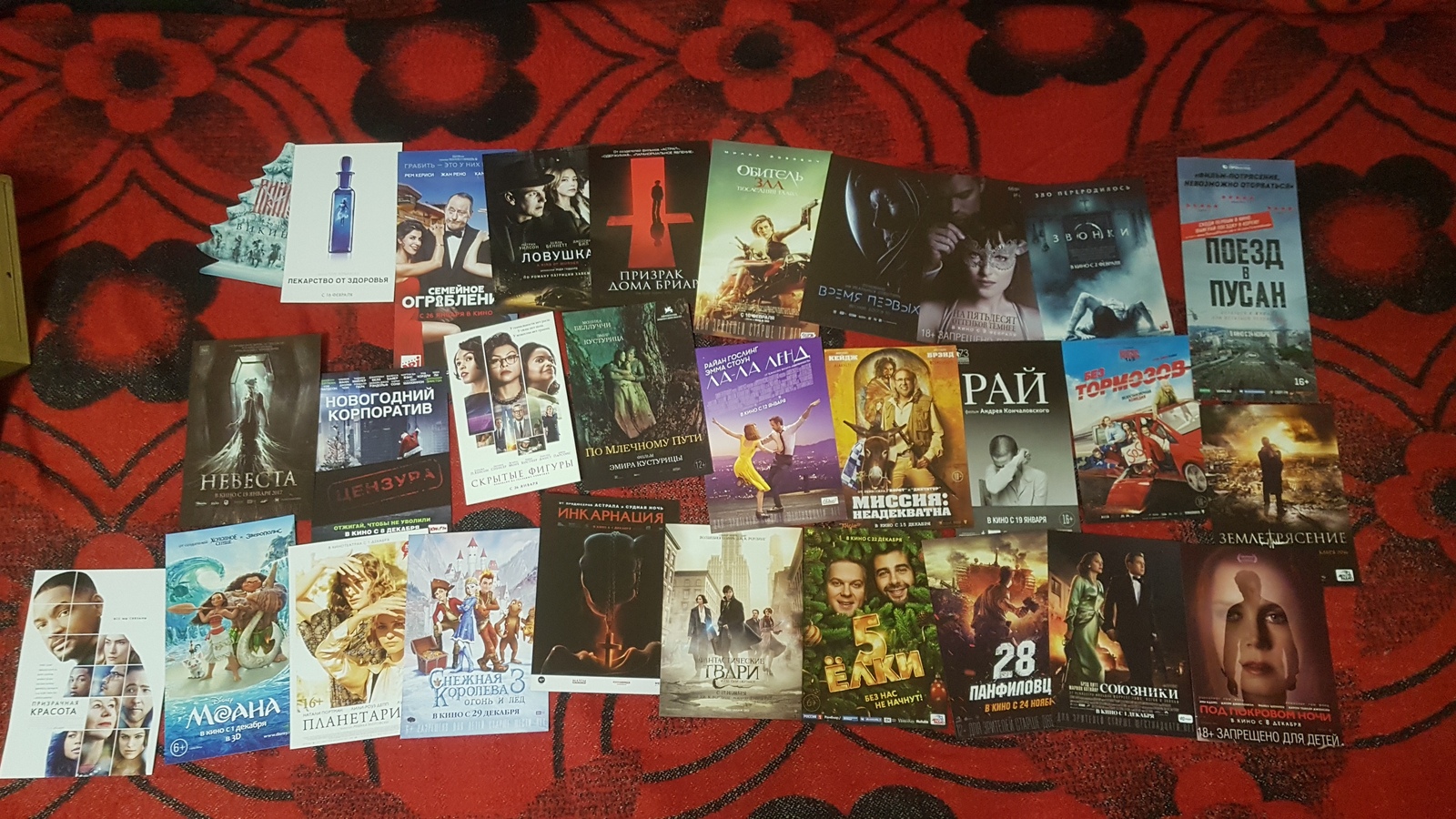 My collection - My, Poster, Collection, Movies, Longpost