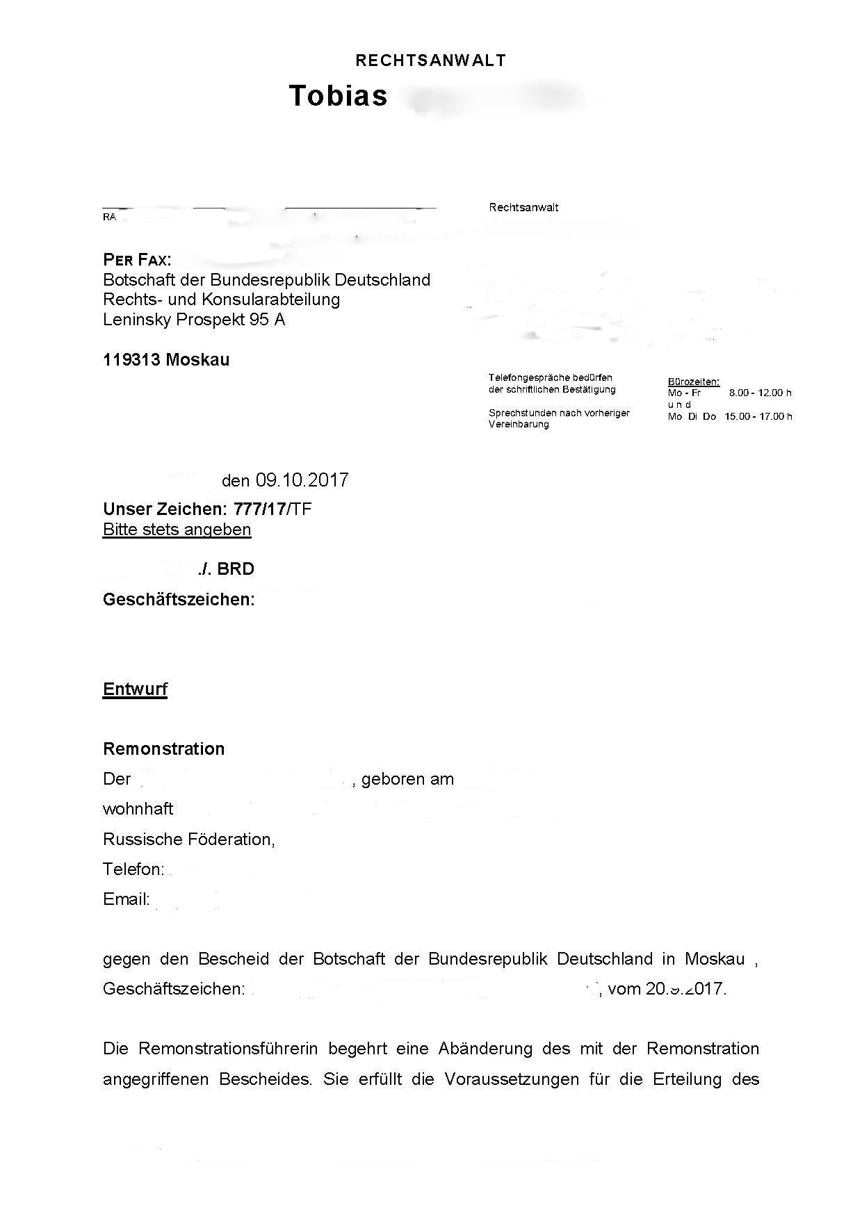 How the German Embassy in Moscow cut my wings - My, Many letters, Visa, Germany, Embassy, Injustice, As Lavrov said, International relationships, Longpost