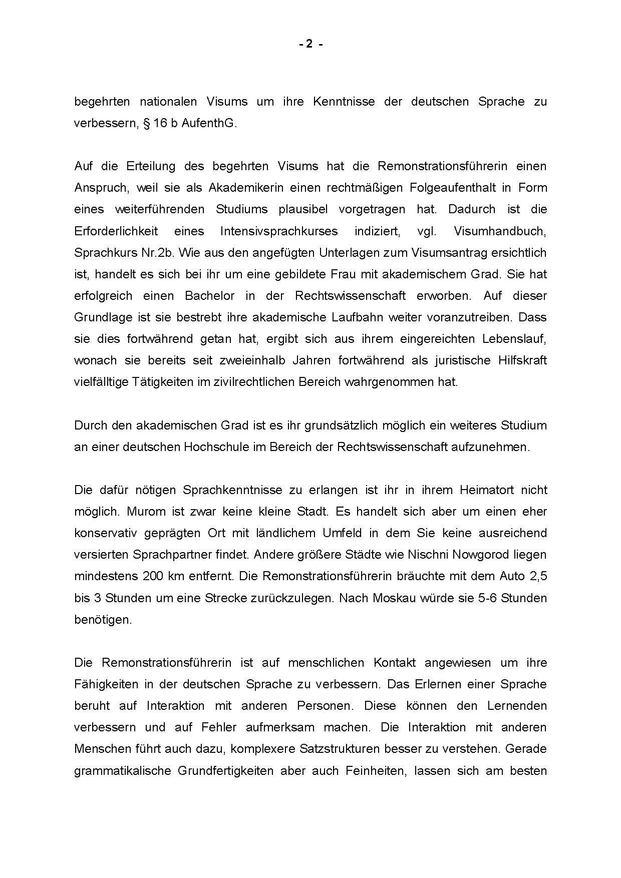 How the German Embassy in Moscow cut my wings - My, Many letters, Visa, Germany, Embassy, Injustice, As Lavrov said, International relationships, Longpost